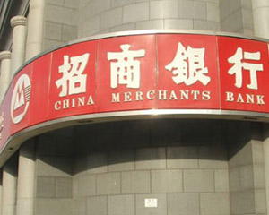 银行账户管理最佳实践：保持账户清晰与活跃？